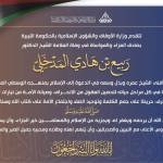 علي أحمد علي