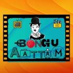 Bongu Aatam