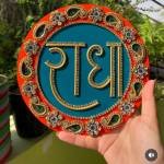 Hukumchandra Nishad