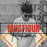 MD Musfiqur Rahman.