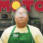 Taro Sakamoto