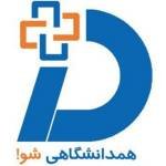 دانشجویار خدمات Hamyar