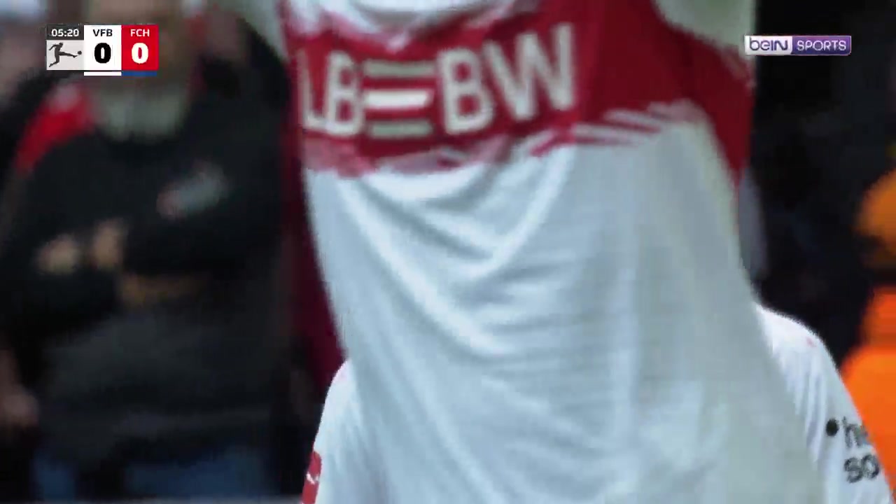 Stuttgart - Heidenheim  Bundesliga - Febspot